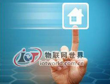 中國智能家居產(chǎn)業(yè)聯(lián)盟正式發(fā)布Control Free計劃