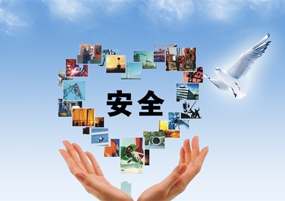 智能家居真的的安全性嗎？