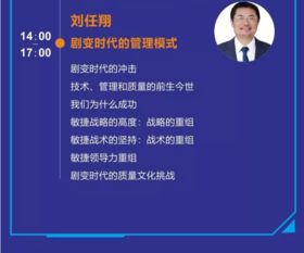 廣東省企業(yè)管理咨詢協(xié)會 引領(lǐng)企業(yè)發(fā)展的商務(wù)咨詢平臺