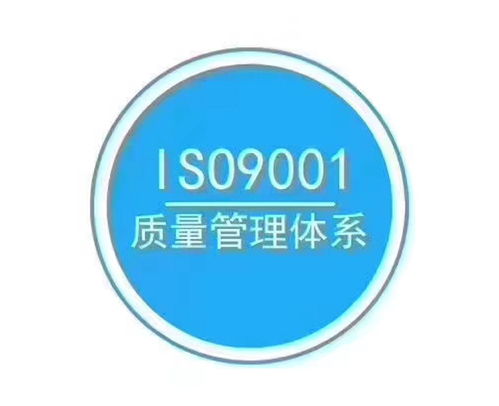 建筑企業(yè)施工管理規(guī)范認證 提升工程質(zhì)量與合規(guī)性的關(guān)鍵