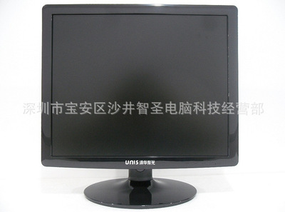 批發(fā)采購LED電視 探索17寸LCD三合一高亮液晶電視機(jī)的廠家直供機(jī)遇